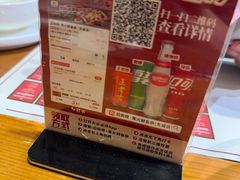 -后街佬·炭火鲜鱼杂(33小镇店)