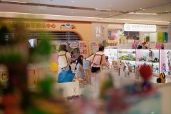 -Mini Muses ·创意手作·陶艺·银饰·团建(芳圆里店)