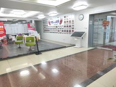 -朗阁·雅思托福·留学英语·国际学校(国贸校区)