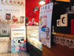 -3A07逆爱杯子蛋糕
