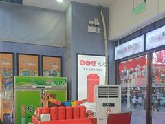 -张一元·(王府井店)