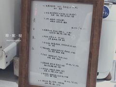 -Oasis coffee燕谷咖啡(公信店)