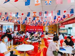 -金吉列留学·语培·小语种·国际课程(西安分公司)
