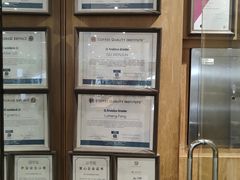 -Au Cafe&Roastery(华侨城店)