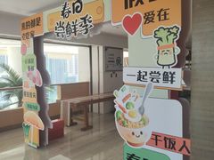 -石家庄万象天成假日酒店