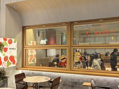 -WOKKA by艮上(中海环宇荟店)
