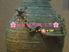 -洛阳周王城天子驾六博物馆