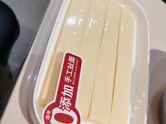 -浩爷羊蝎子火锅(望京店)