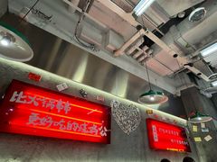 -石灰石烧鸡公(南通万象城店)