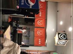 -吉野家(上海美罗城店)