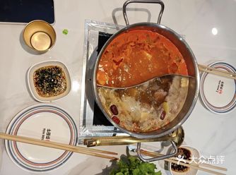 今天火锅吃撑了，超满足