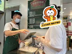 -芝麻糊世家(西华店)