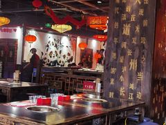 -矮板凳老火锅(宽窄巷子店)