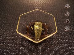 -鮨·海老(北京路店)