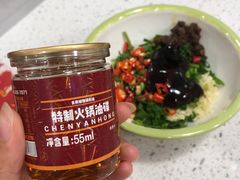 油碟-陳艳红火锅(港汇店)