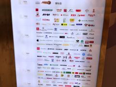 -远洋未来广场(育慧北路店)