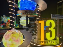 -王府井奥莱棋盘山小镇