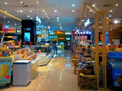 -天虹购物中心(石路店)