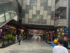 -中贸广场
