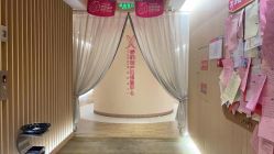 -爱弥儿月子中心(省医院店)
