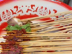 -牛签签串串香(IFS店)