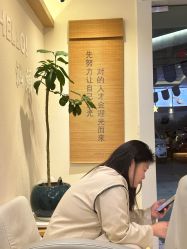 -可樱汇·美容洗发SPA