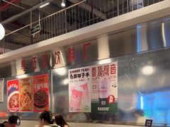 大堂-馬伍旺川菜(金象城店)