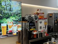 -INCHA印茶(附中东巷店)