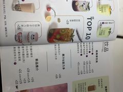 -卡朋西餐(较场西路店)