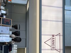 -Manner Coffee(IFS一楼店)