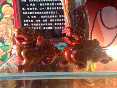 iphone_upload_pic-老字号·阿里巴巴特色牦牛肉汤锅