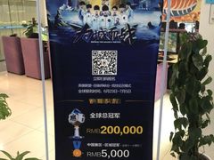 -网鱼网咖(青岛香港中路店)