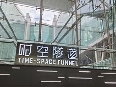 -广州白云国际机场