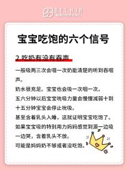 -贝欣月子中心(福清店)