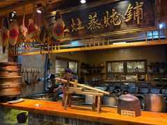 -百花人家(门城水岸店)