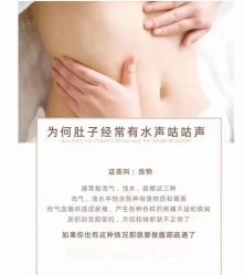 -金都微美·精准护肤·疗愈SPA