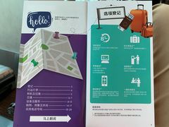 -吉隆坡国际机场