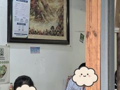 -安庆柴火馄饨(马道街店)