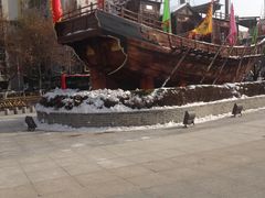 -西安大唐西市博物馆