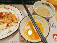 -牛匠和牛寿喜锅(西安总店)