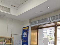 -美可普口腔医院(东街分店)