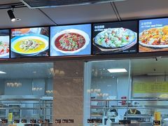 -前门烤鸭(江东中路店)