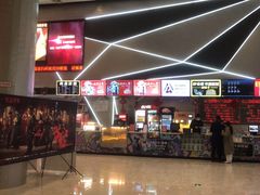 -保利万和CFR国际影城(钱江世纪城店)