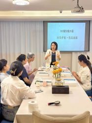 -金月汇月子会所(江门店)