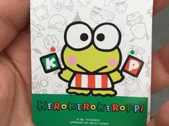 -首开·龙湖成都西宸天街