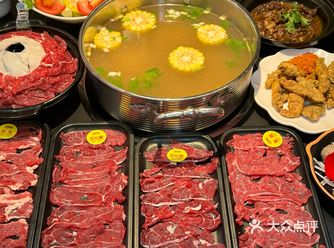 520就来这里吃！牛肉搭配青梅汁真的好绝
