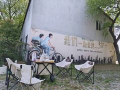 -东湖落雁景区