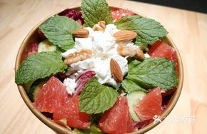 Grapefruit White Cheese Salad