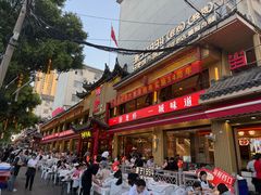 -阿胖龙虾小海鲜(宁国南路总店)