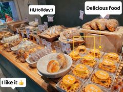-迦南的早晨蛋糕甜品集合店